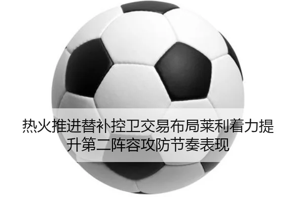 img_1783249974766_2252_1_344.jpg